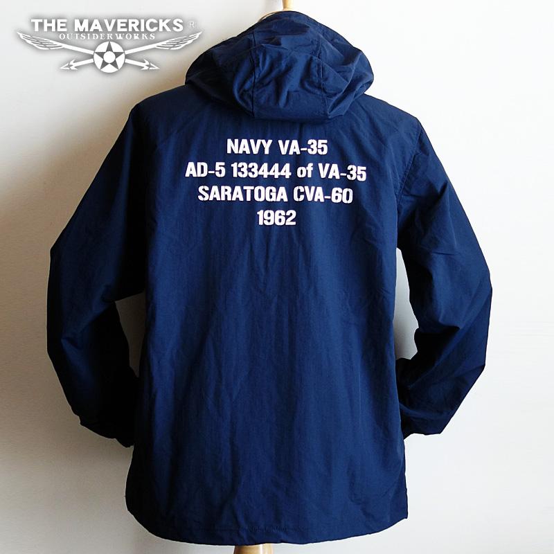 THE MAVERICKS 全天候型 かぶり アノラックパーカー US.NAVY 米海軍