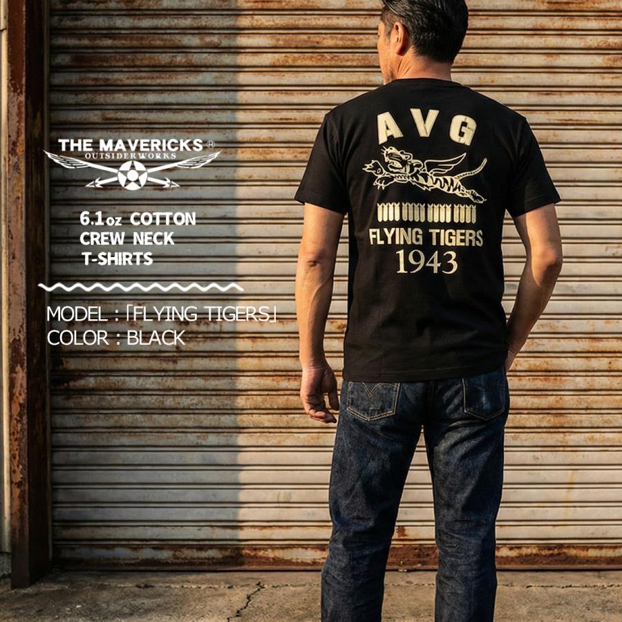 ミリタリー Tシャツ メンズ 半袖 THE MAVERICKS ブランド AVG