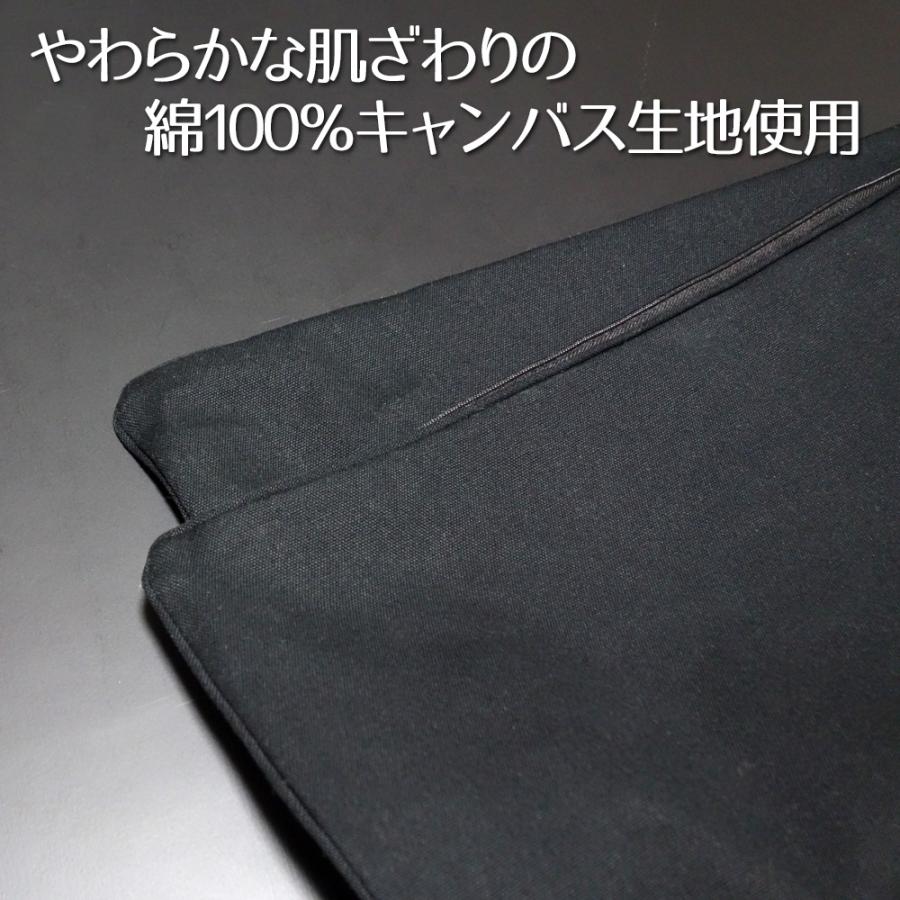 スクエア クッションカバー 45×45 キャンバス地 米海軍 NAVY 黒猫