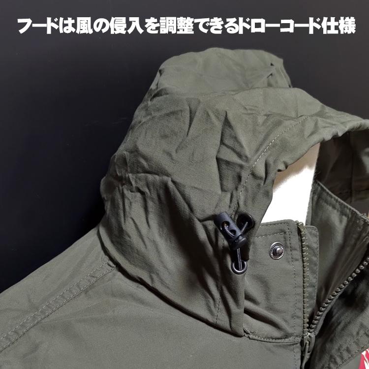 ミリタリージャケット フードイン スタンドカラー パーカー ミリタリージャケット フードイン スタンドカラー パーカー