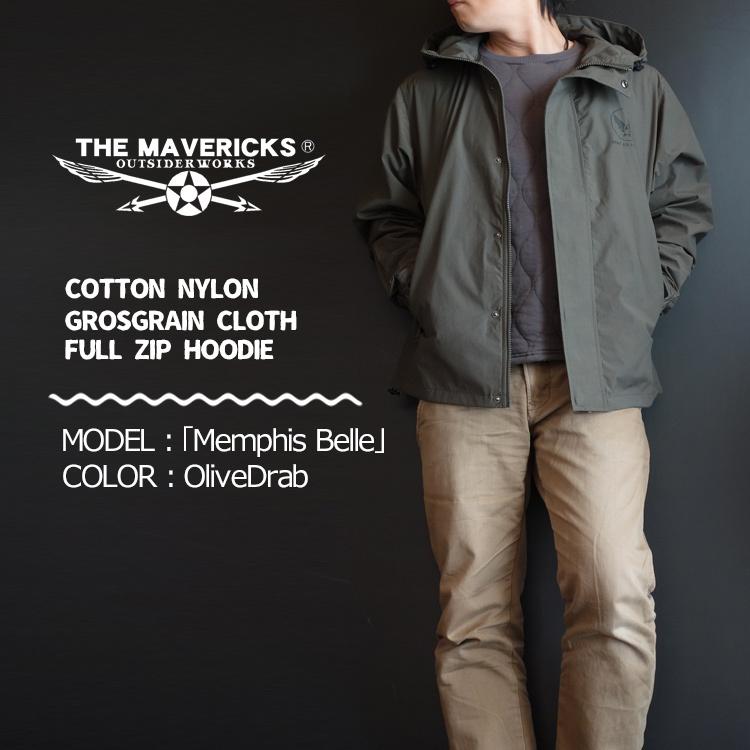 THE MAVERICKS フルジップパーカー 全天候型 ミリタリージャケット 