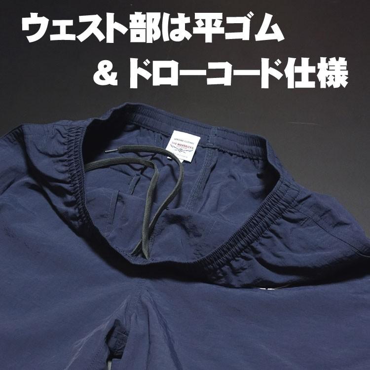 ORLEBAR BROWN ネイビー　水陸両用　ナイロンパンツ 水陸両用 サーフパンツ にも使える ナイロン ショートパンツ