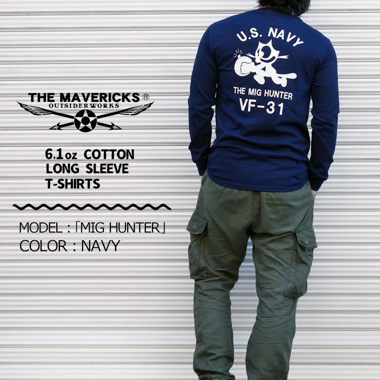 ミリタリー 長袖Tシャツ メンズ MAVEVICKS ブランド 綿100% NAVY 米海軍 黒猫 ネイビー 紺 40代 50代 | ブランド登録なし