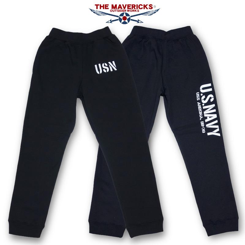 THE MAVERICKS ブランド スウェット パンツ ミリタリー US.NAVY 裏起毛