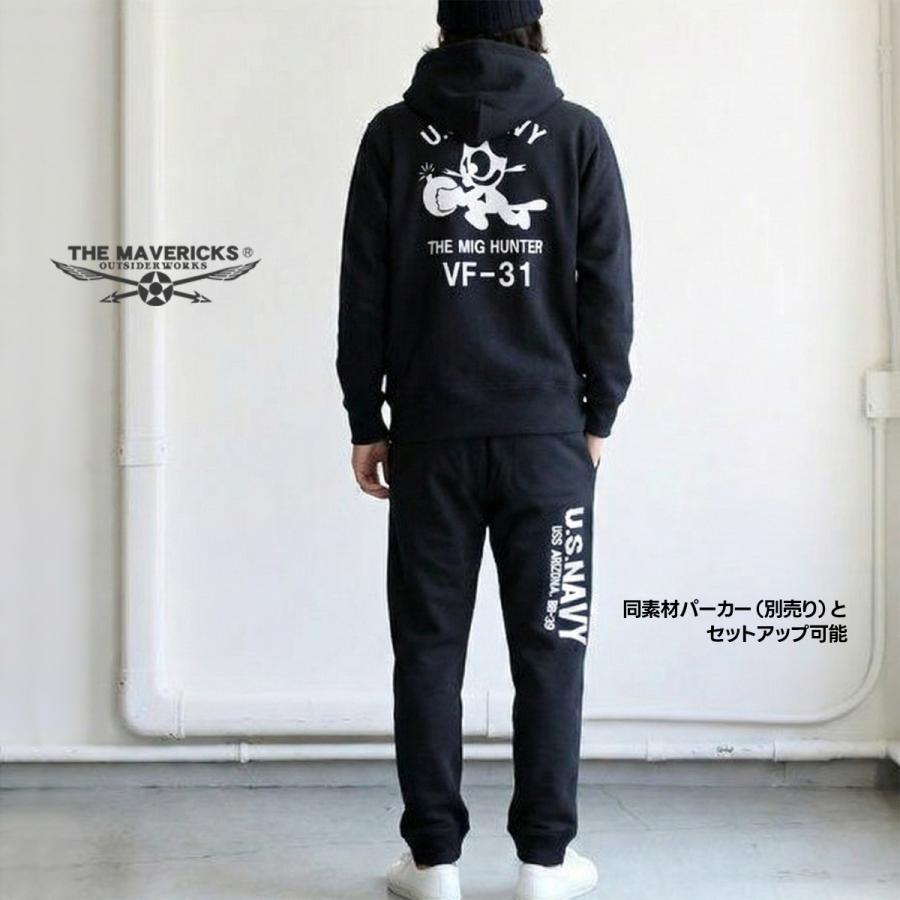 THE MAVERICKS ブランド スウェット パンツ ミリタリー US.NAVY 裏起毛 