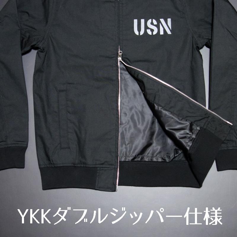 T/C素材 ミリタリージャケット メンズ タンカースタイプ 全天候型 NAVY