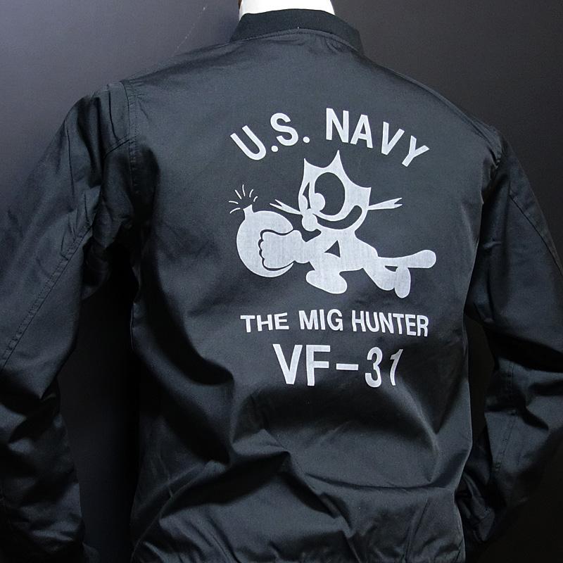 T/C素材 ミリタリージャケット メンズ タンカースタイプ 全天候型 NAVY