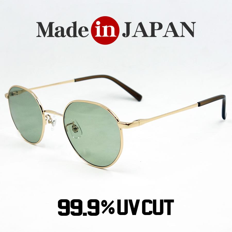 鯖江 日本製 サングラス 職人ハンドメイド メタル ラウンド型 ゴールド