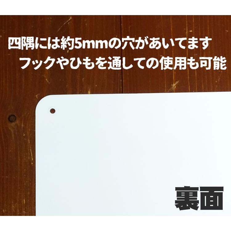 サインボード サインプレート アメリカンデザイン プラスチック 看板
