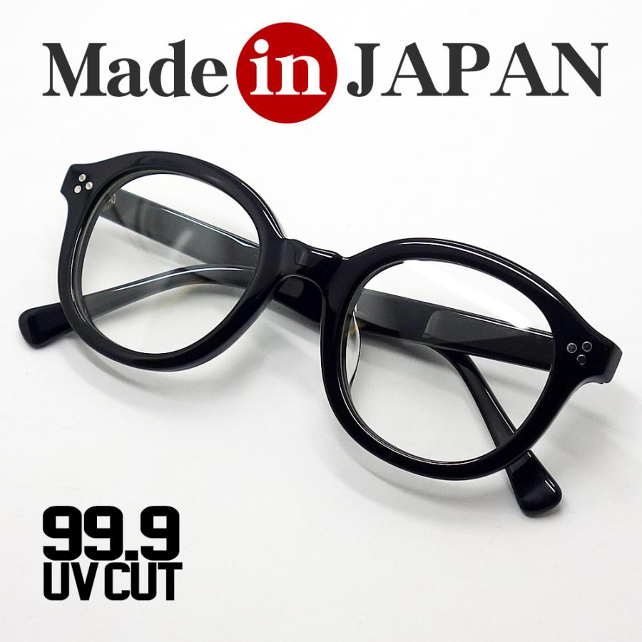 日本製 鯖江 眼鏡 フレーム 職人 ハンドメイド ラウンド ボストン 新品 ブラック 黒 : jp-bc02 : GeneralStore  YONEYA - 通販 - Yahoo!ショッピング