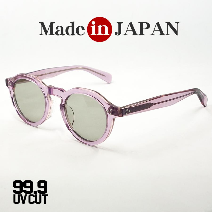 日本製 鯖江 眼鏡 サングラス 職人 ハンドメイド ラウンド ボストン