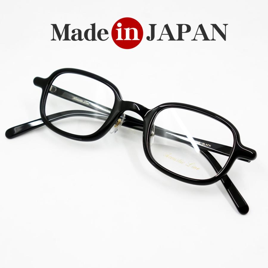 日本製 アセテート メガネ フレーム Acoustic Line 職人ハンドメイド