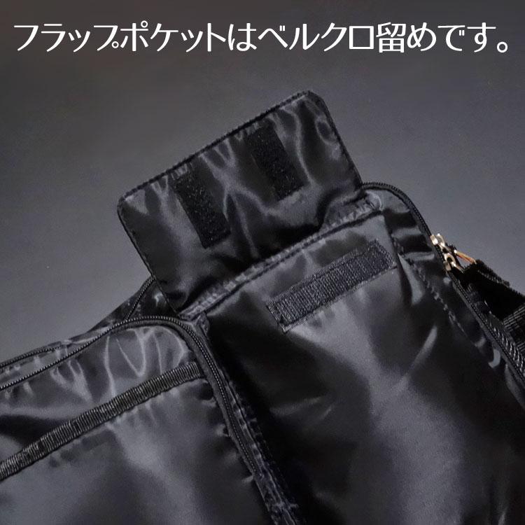 ミリタリー ショルダーバッグ メンズ 大きめ B4 ナイロン 斜めがけ MA