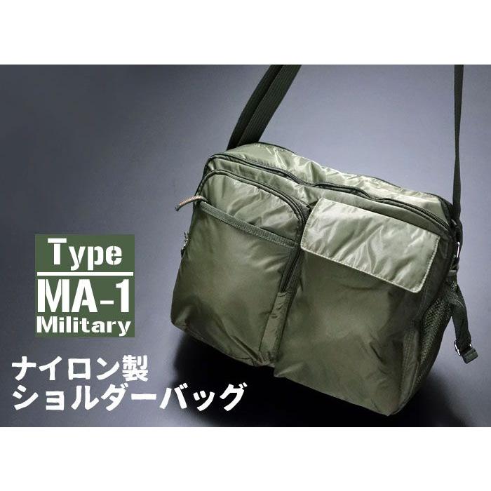 ハーベストレーベル　ミリタリーショルダーバック　ma-1 ミリタリー ショルダーバッグ メンズ 大きめ B4 ナイロン 斜