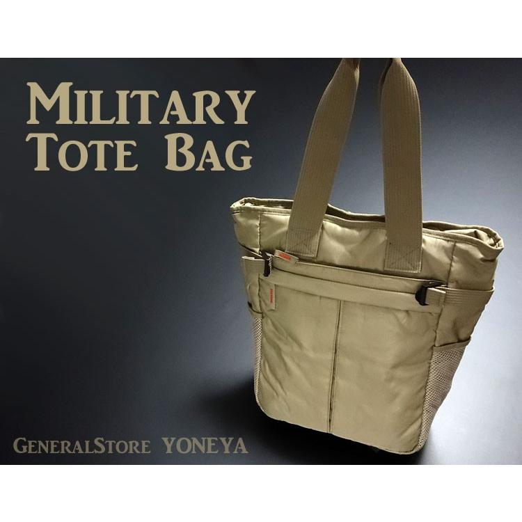 トートバッグ メンズ 大容量 大きめ ミリタリー ナイロン Ma 1 サンドベージュ 未使用品