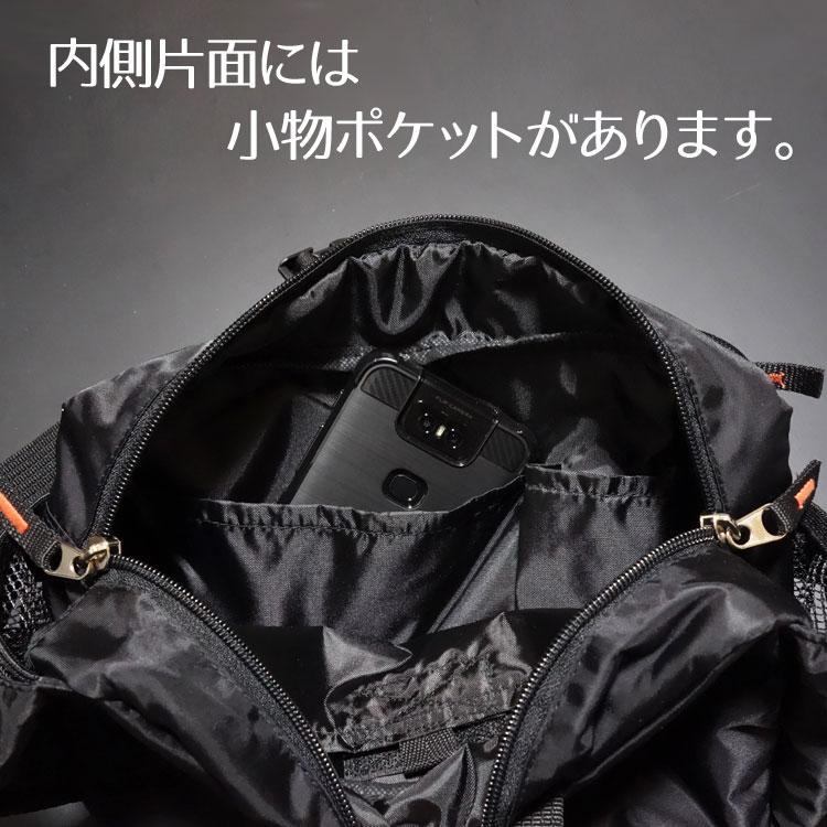 ウェストバッグ ヒップバッグ メンズ MA-1 タイプ ミリタリー