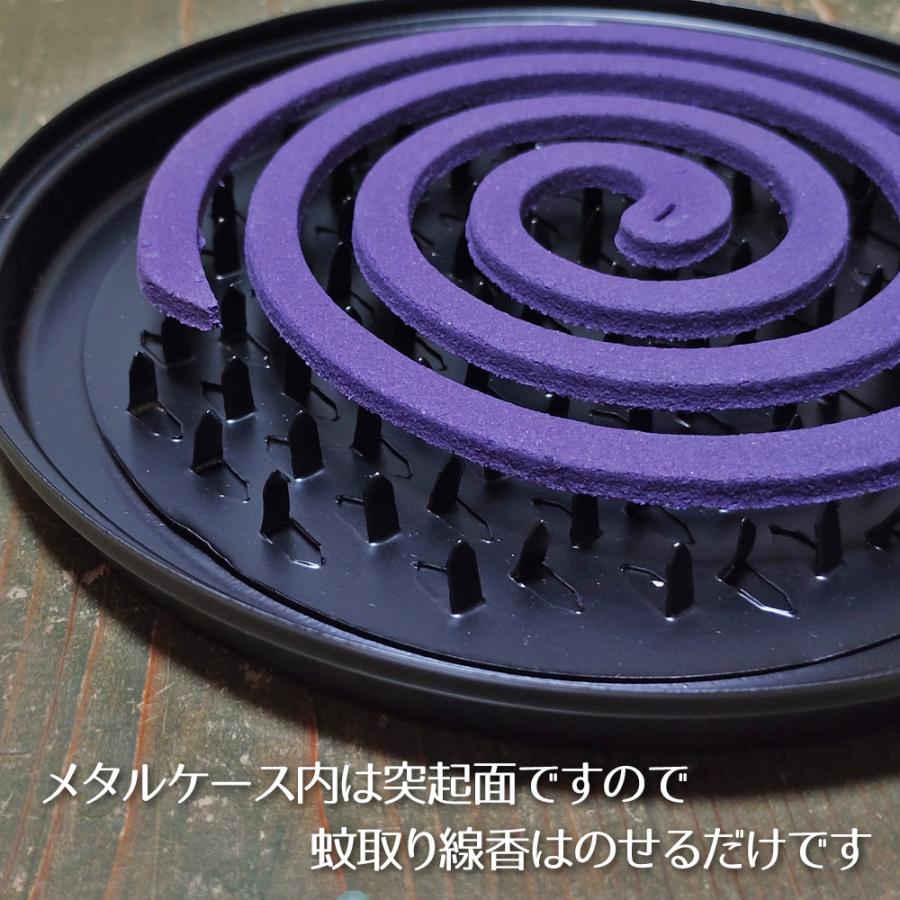 タクティカル 蚊取り線香ホルダー キャンプ 蚊取り線香ケース オリーブ