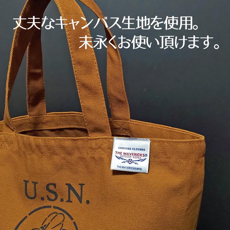 キャンバス地 ランチバッグ 帆布 ミリタリー 米海軍 SeaBees 蜂 ミニ