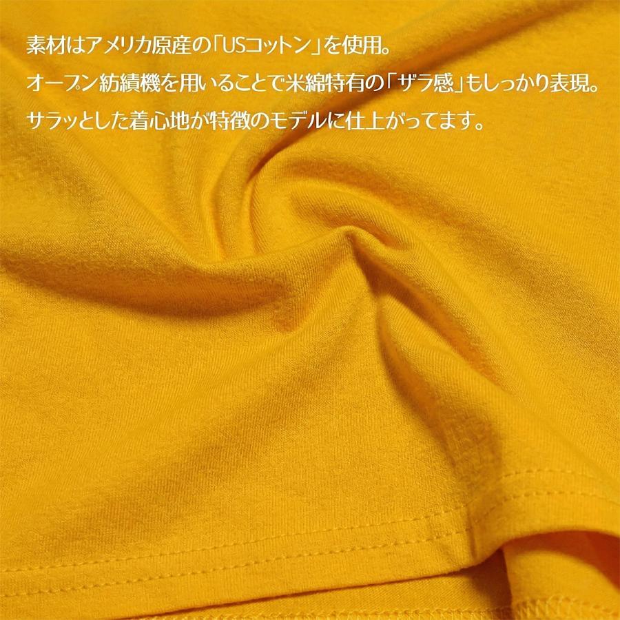 Tシャツ メンズ 綿 ミリタリー USマリン U.S.MARINE 米海兵隊 