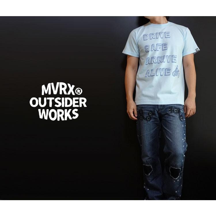 Tシャツ 半袖 メンズ バイク オートバイ Mvrx ブランド Drive Safe モデル ライトブルー 水色 Mvrx Ds Bl Generalstore Yoneya 通販 Yahoo ショッピング