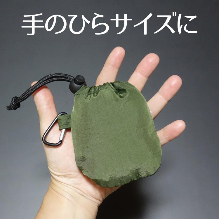ポケッタブル エコバッグ おしゃれ 大容量 MVRX ブランド CAMP GEAR