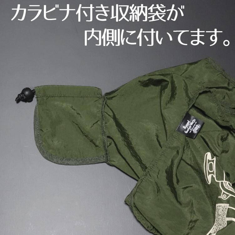 ポケッタブル エコバッグ おしゃれ 大容量 MVRX ブランド CAMP GEAR