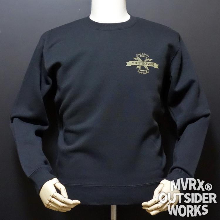 Mvrx 極厚 10oz スウェット トレーナー メンズ ブランド 裏起毛 Motorheadsモデル 黒 ブラック Mvrx Mh Sw01 Generalstore Yoneya 通販 Yahoo ショッピング