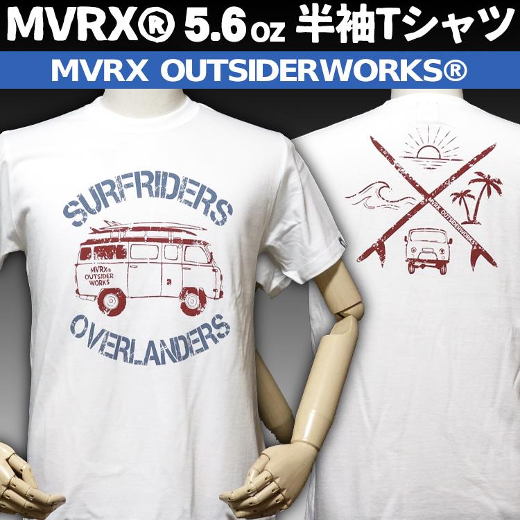 Tシャツ 半袖 メンズ MVRX ブランド SURFRIDERS モデル サーフィン ワゴン / ホワイト 白 ブルー 赤｜mavericks