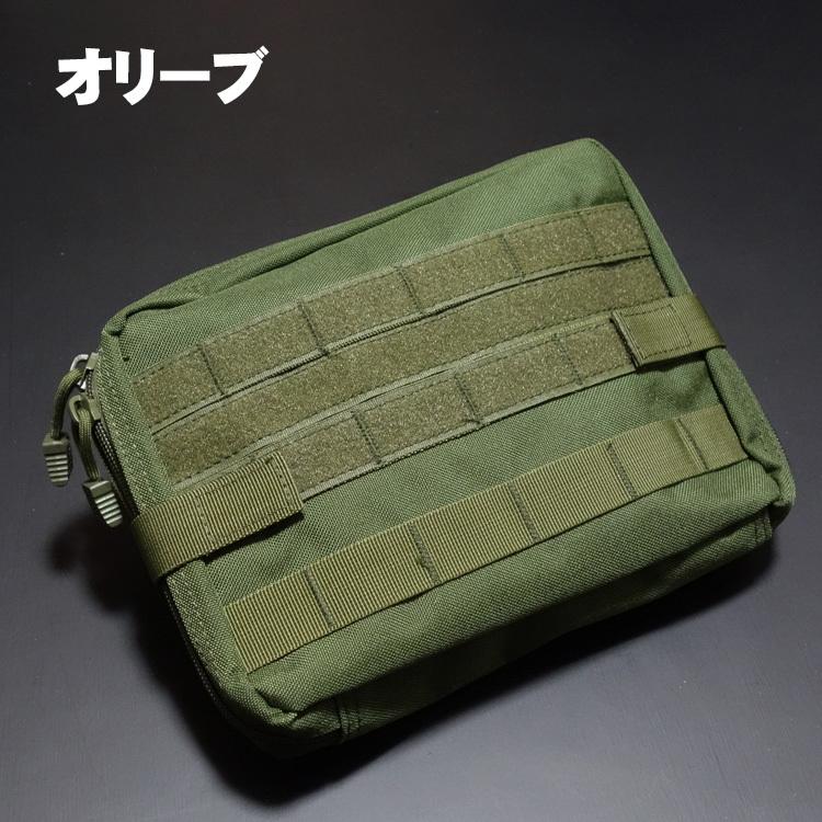 ユーティリティー ポーチ オーガナイザー 小物入れ ナイロン