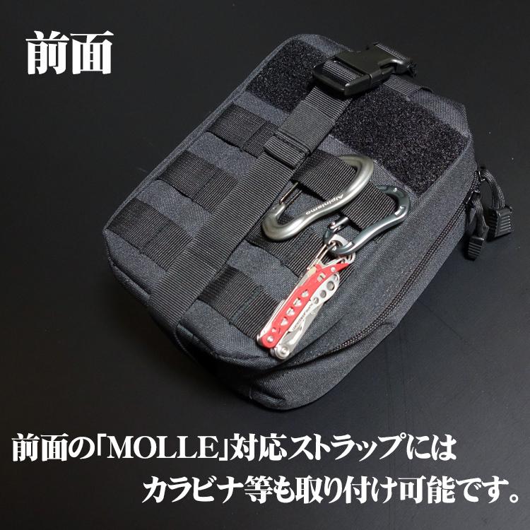 ユーティリティー バッグ タクティカルポーチ メンズ レディース