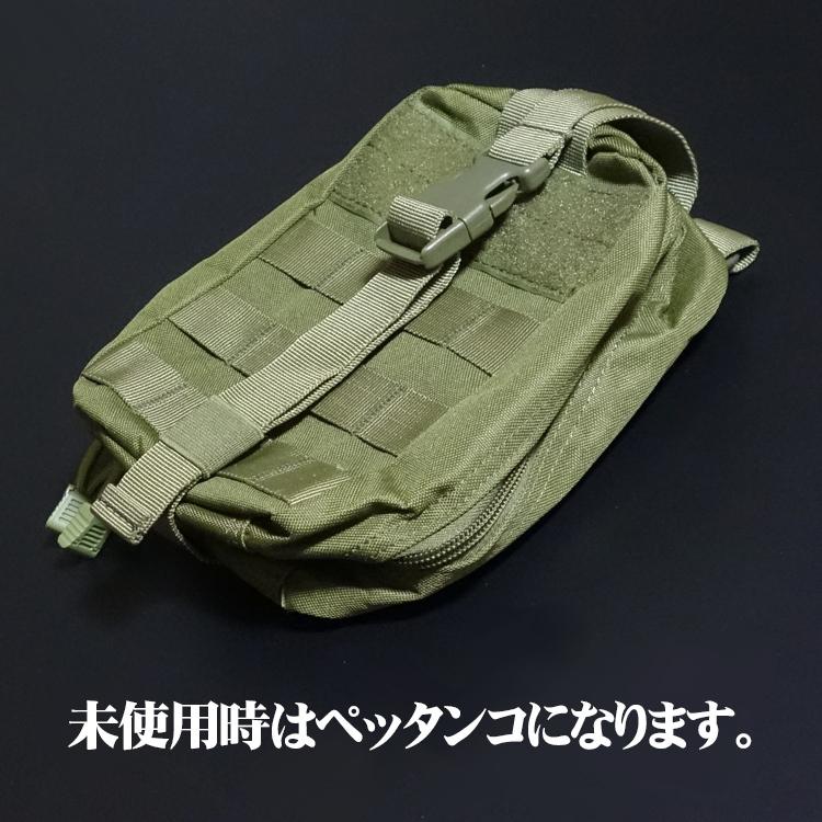 ユーティリティー バッグ タクティカルポーチ メンズ レディース