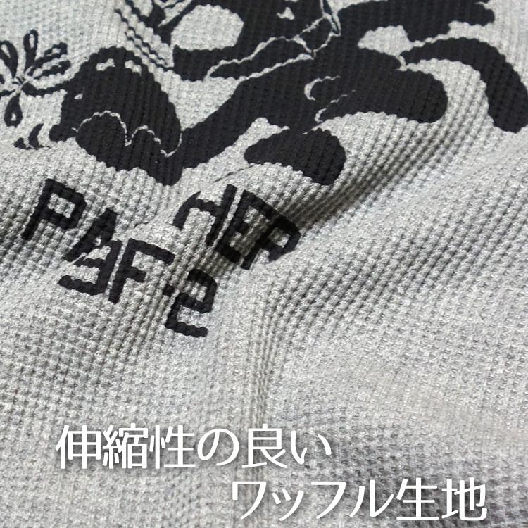 ミリタリー サーマル ロング Tシャツ ワッフル 生地 長袖 メンズ U.S.
