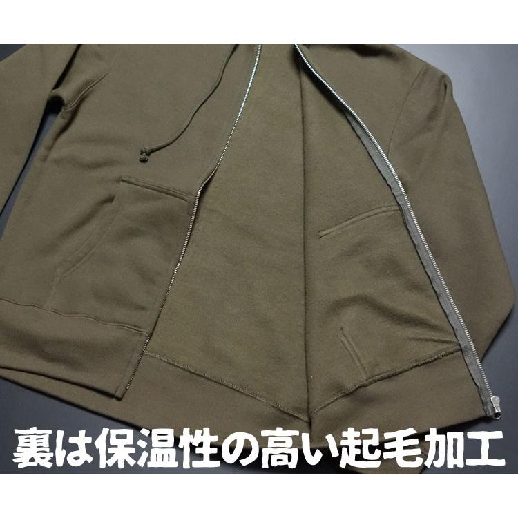 THE MAVERICKS ブランド スウェット パーカー メンズ 裏起毛 ジップ