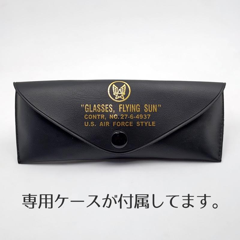 ROTHCO（ロスコ） 正規品 AIRFORCE パイロット サングラス ブランド