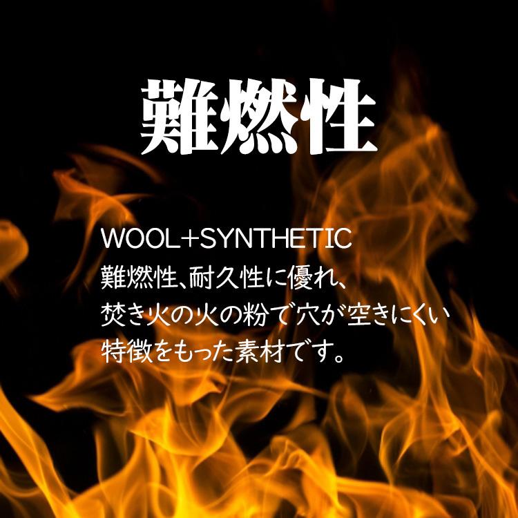 ROTHCO（ロスコ） 新品 ブランド ウール 難燃 ブランケット レスキュー