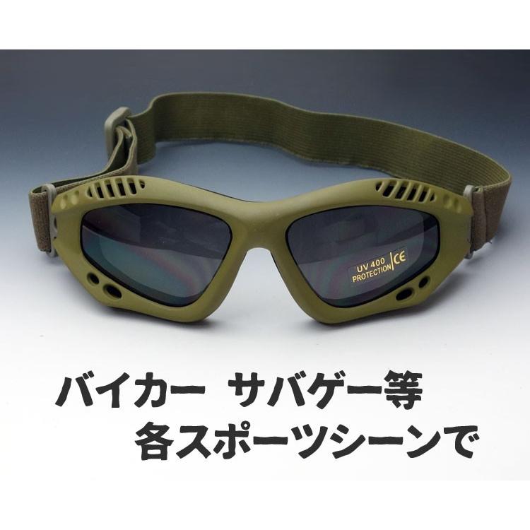 ミリタリー ゴーグル Rothco ロスコ 社製 タクティカルゴーグル 新品 オリーブ Ro Generalstore Yoneya 通販 Yahoo ショッピング