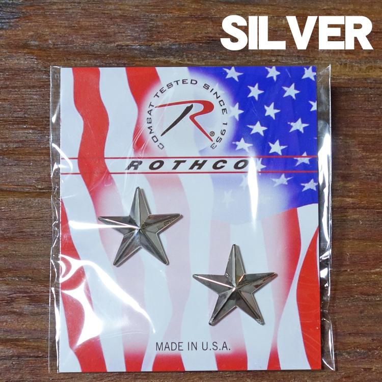 ROTHCO（ロスコ） メタル ピンバッジ 肩章 アメリカ製 米軍准将 星型