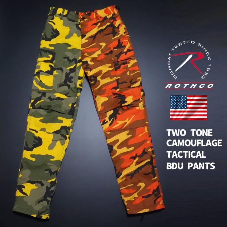カーゴパンツ L ロスコ ROTHCO ブランド 迷彩 カモフラ2トーン 新品 ROTHCO ロスコ カーゴパンツ メンズ 大きいサイズ 大きめ 迷彩