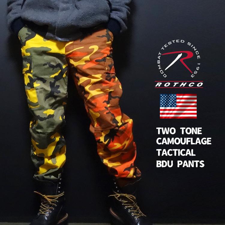 カーゴパンツ L ロスコ ROTHCO ブランド 迷彩 カモフラ2トーン 新品 ROTHCO ロスコ カーゴパンツ メンズ 大きいサイズ 大きめ 迷彩