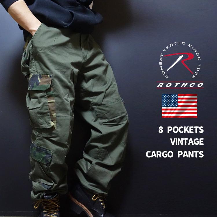 8ポケット カーゴパンツ メンズ ROTHCO ロスコ ブランド オリーブ ゆったり ミリタリーパンツ 新品｜mavericks｜02