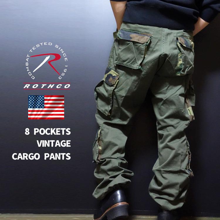 ROTHCO 8ポケット カーゴパンツ メンズ ロスコ ブランド ROTHCO 8ポケット カーゴパンツ メンズ ロスコ ブランド
