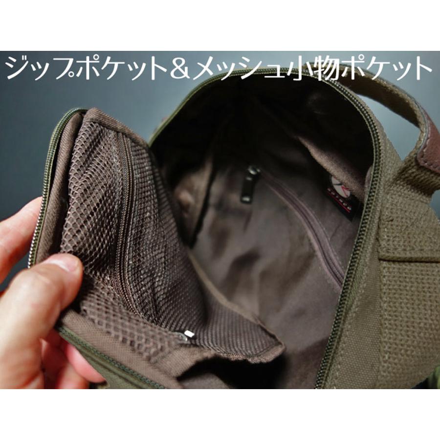 ROTHCO（ロスコ） バッグ メンズ ワーク ショルダー 斜めがけ