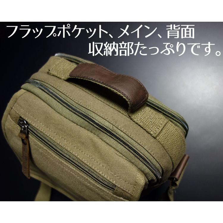 ROTHCO バッグ メンズ ワーク ショルダー 斜めがけ ミリタリー