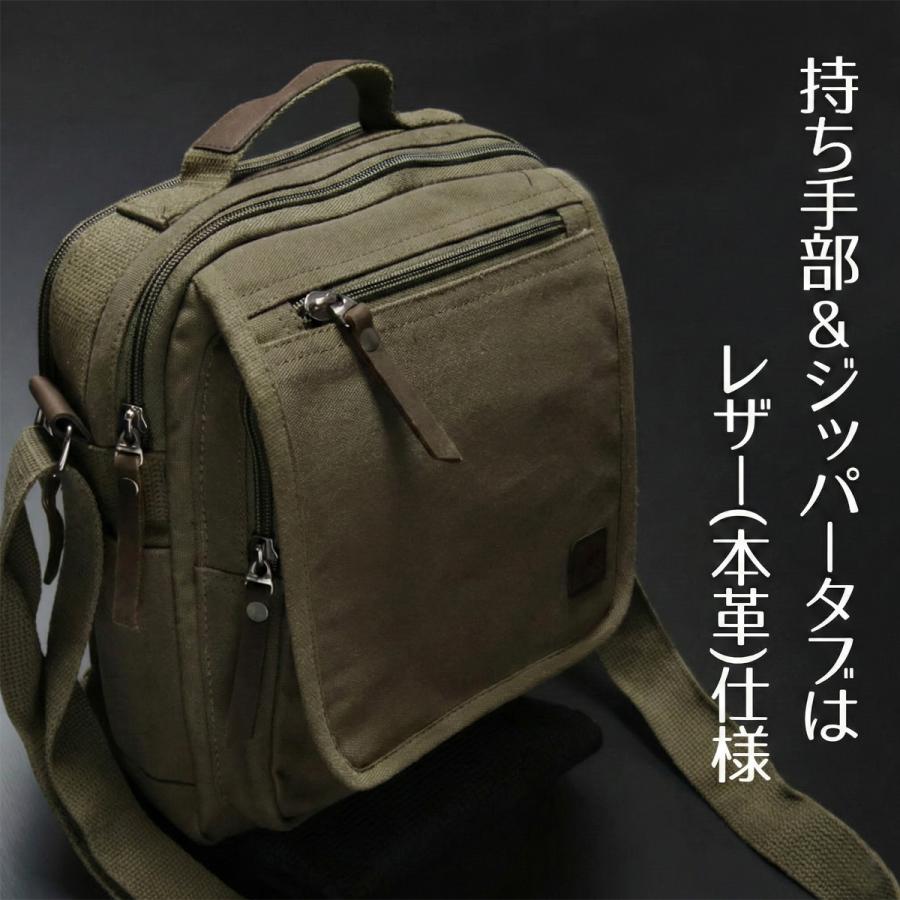 ROTHCO（ロスコ） バッグ メンズ ワーク ショルダー 斜めがけ