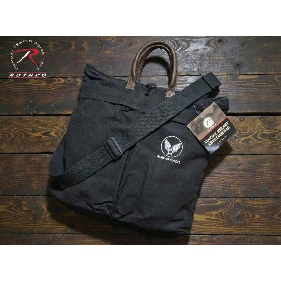 ROTHCO（ロスコ） US AIRFORCE ヘルメットバッグ ミリタリー 