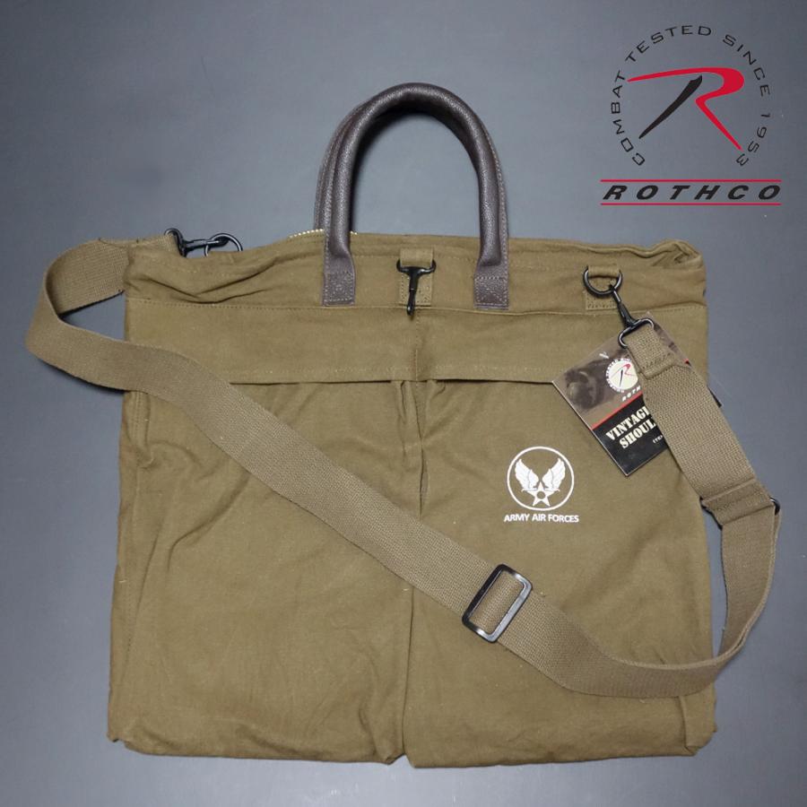 ROTHCO（ロスコ） US AIRFORCE ヘルメットバッグ ミリタリー 