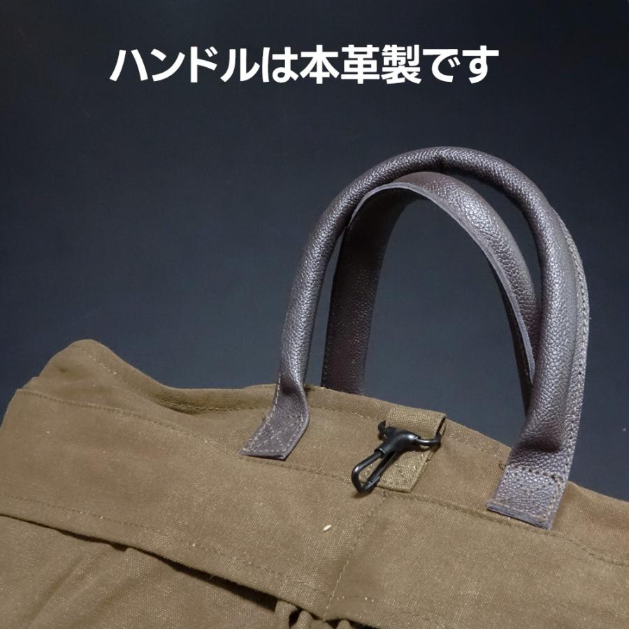 ROTHCO（ロスコ） US AIRFORCE ヘルメットバッグ ミリタリー 