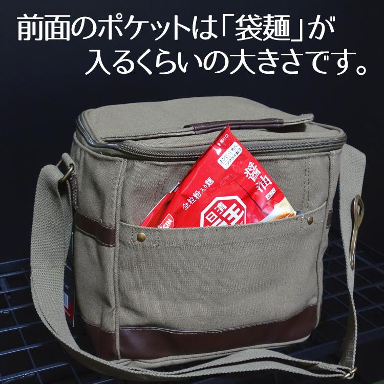 ROTHCO（ロスコ） ソフト クーラーバッグ 小型 キャンバス 帆布