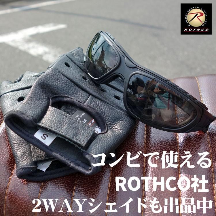 ROTHCO（ロスコ） 手袋 メンズ 指なし レザー ハーフフィンガー