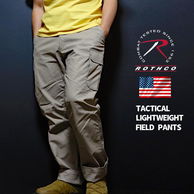 ROTHCO ロスコ 6ポケット ライトウェイト カーゴパンツ メンズ 夏 カーキ ゆったり ストレッチ ブランド 新品
